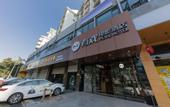 Туры в отель Movie Hotel