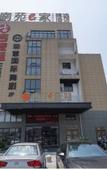 Туры в отель NANYUAN INN Collection Hotel (Ningbo Lishe Airport Hengjie)