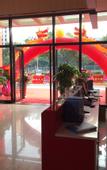 Туры в отель Shankee Hotel (Dongguan Guanchang Road)