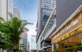 Туры в отель Rely Hotel Flagship (Nanshan Hi-tech Park, Shenzhen)
