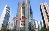 Туры в отель Rely Hotel Flagship (Nanshan Hi-tech Park, Shenzhen)