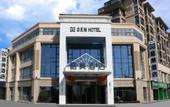 Туры в отель GEM Hotel (Jianhu Ouboliya Zunyuan)
