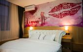 Туры в отель Shankee Hotel (Jinan Licheng District Fengming Road)