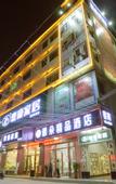 Туры в отель Huizhouyaduo Boutique Hotel