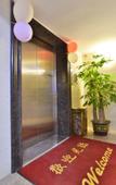 Туры в отель Huizhouyaduo Boutique Hotel