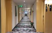 Туры в отель Shankee Tea Style Hotel (Xuzhou Municipal Government)