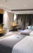 Туры в отель Shankee Tea Style Hotel (Xuzhou Municipal Government)