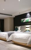 Туры в отель Shankee Tea Style Hotel (Xuzhou Municipal Government)