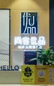Туры в отель Shankee Tea Style Hotel (Xuzhou Municipal Government)