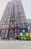 Туры в отель Shankee Tea Style Hotel (Xuzhou Municipal Government)