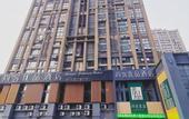 Туры в отель Shankee Tea Style Hotel (Xuzhou Municipal Government)