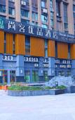 Туры в отель Shankee Tea Style Hotel (Xuzhou Municipal Government)