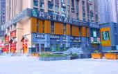 Туры в отель Shankee Tea Style Hotel (Xuzhou Municipal Government)