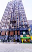 Туры в отель Shankee Tea Style Hotel (Xuzhou Municipal Government)