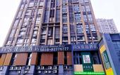Туры в отель Shankee Tea Style Hotel (Xuzhou Municipal Government)