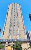 Туры в отель Shankee Tea Style Hotel (Xuzhou Municipal Government)