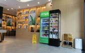 Туры в отель Shankee Tea Style Hotel (Xuzhou Municipal Government)