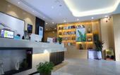 Туры в отель Shankee Tea Style Hotel (Xuzhou Municipal Government)