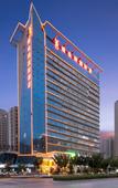 Туры в отель Vienna International Hotel (Baoji High-speed Railway Station)