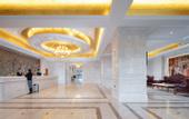 Туры в отель Vienna International Hotel (Baoji High-speed Railway Station)