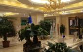 Туры в отель Vienna International Hotel (Baoji High-speed Railway Station)