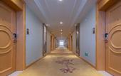 Туры в отель Vienna International Hotel (Baoji High-speed Railway Station)