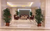 Туры в отель Vienna International Hotel (Baoji High-speed Railway Station)
