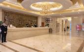 Туры в отель Vienna International Hotel (Baoji High-speed Railway Station)