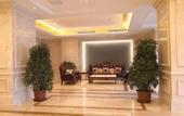 Туры в отель Vienna International Hotel (Baoji High-speed Railway Station)