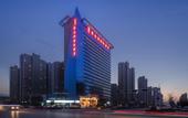 Туры в отель Vienna International Hotel (Baoji High-speed Railway Station)
