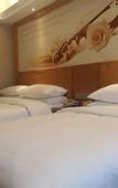 Туры в отель Vienna International Hotel (Baoji High-speed Railway Station)