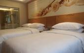 Туры в отель Vienna International Hotel (Baoji High-speed Railway Station)