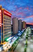 Туры в отель Vienna International Hotel (Baoji High-speed Railway Station)