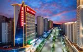 Туры в отель Vienna International Hotel (Baoji High-speed Railway Station)