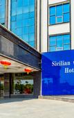 Туры в отель Huai Sicily  Wisdom Hotel