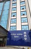 Туры в отель Huai Sicily  Wisdom Hotel