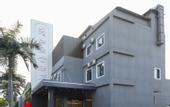 Туры в отель Qingmu Platinum Hotel (Danyang High-Speed Railway Station Wuyue Plaza)