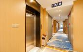 Туры в отель Qingmu Platinum Hotel (Danyang High-Speed Railway Station Wuyue Plaza)