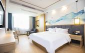 Туры в отель Qingmu Platinum Hotel (Danyang High-Speed Railway Station Wuyue Plaza)