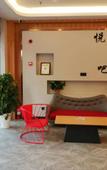 Туры в отель Shankee Hotel (Hongguang Road Nanjing)