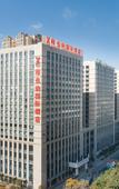 Туры в отель Vienna International Hotel (Kunming Renmin West Road Daguan Branch)