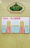Туры в отель Vienna International Hotel (Kunming Renmin West Road Daguan Branch)