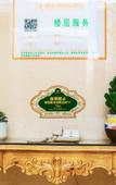 Туры в отель Vienna International Hotel (Kunming Renmin West Road Daguan Branch)