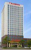 Туры в отель Vienna International Hotel (Wuhan Yangluo new port)