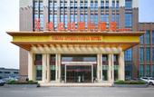 Туры в отель Vienna International Hotel (Wuhan Yangluo new port)