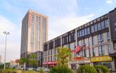 Туры в отель Vienna International Hotel (Wuhan Yangluo new port)