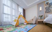 Туры в отель Vienna International Hotel (Wuhan Yangluo new port)