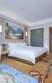 Туры в отель Vienna International Hotel (Wuhan Yangluo new port)