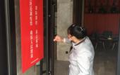Туры в отель Xi'an Daxi Hotel