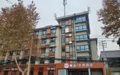 Туры в отель Xi'an Daxi Hotel